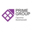 Группа Прайм (Prime Group ГК)