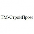 ТМ-СтройПром	