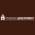 логотип Пробизнес-Девелопмент