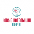 логотип ООО Котельники