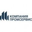 логотип Компания Промсервис