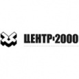 логотип Центр-2000