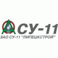 логотип Липецкстрой СУ-11 