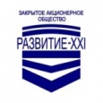 логотип Развитие-XXI