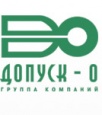 логотип Допуск-0