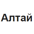 логотип Алтай