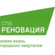 логотип СПб Реновация