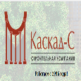логотип Каскад-С