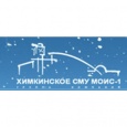 логотип Химкинское СМУ МОИС-1