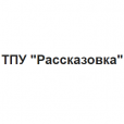 логотип ТПУ Рассказовка