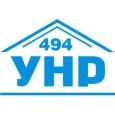 логотип 494 УНР
